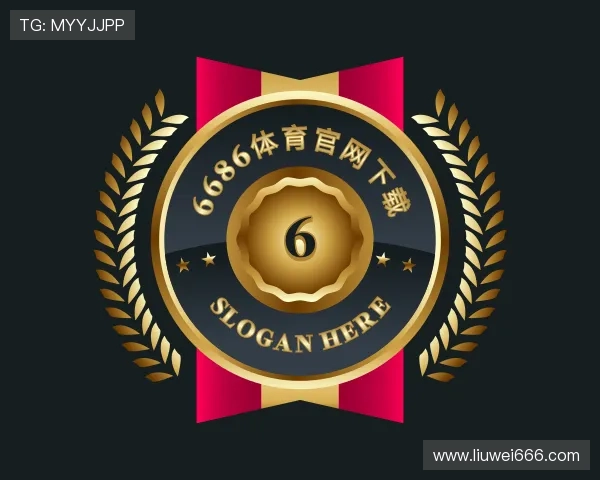 了解6686体育集团官网下载